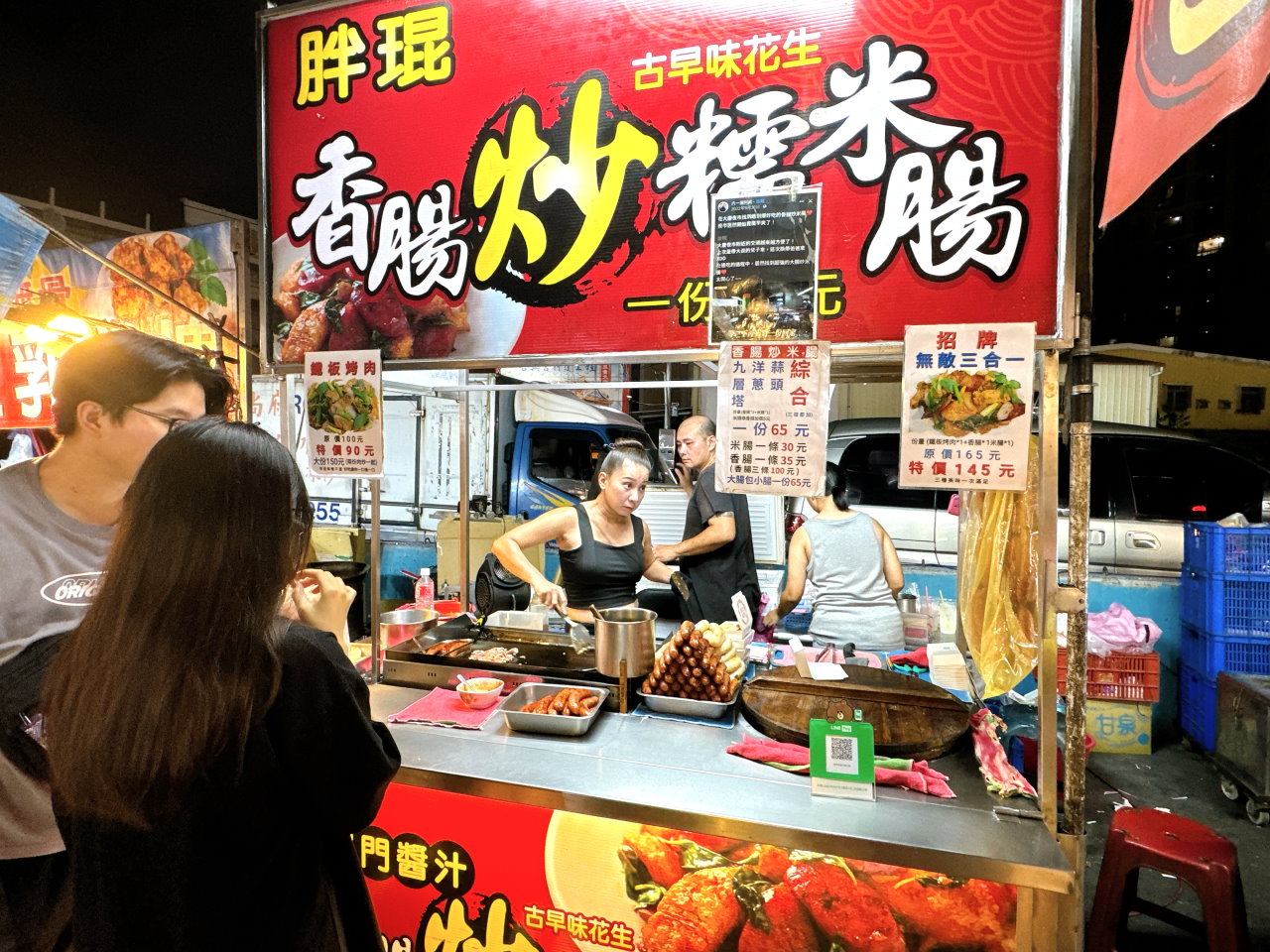 大慶夜市必吃美食｜10間大慶夜市必吃美食懶人包，每週三五六日營業，叻沙麵、肉夾饃、地瓜球、蚵仔飽通通吃起來，有免費停車場 @猴屁的異想世界