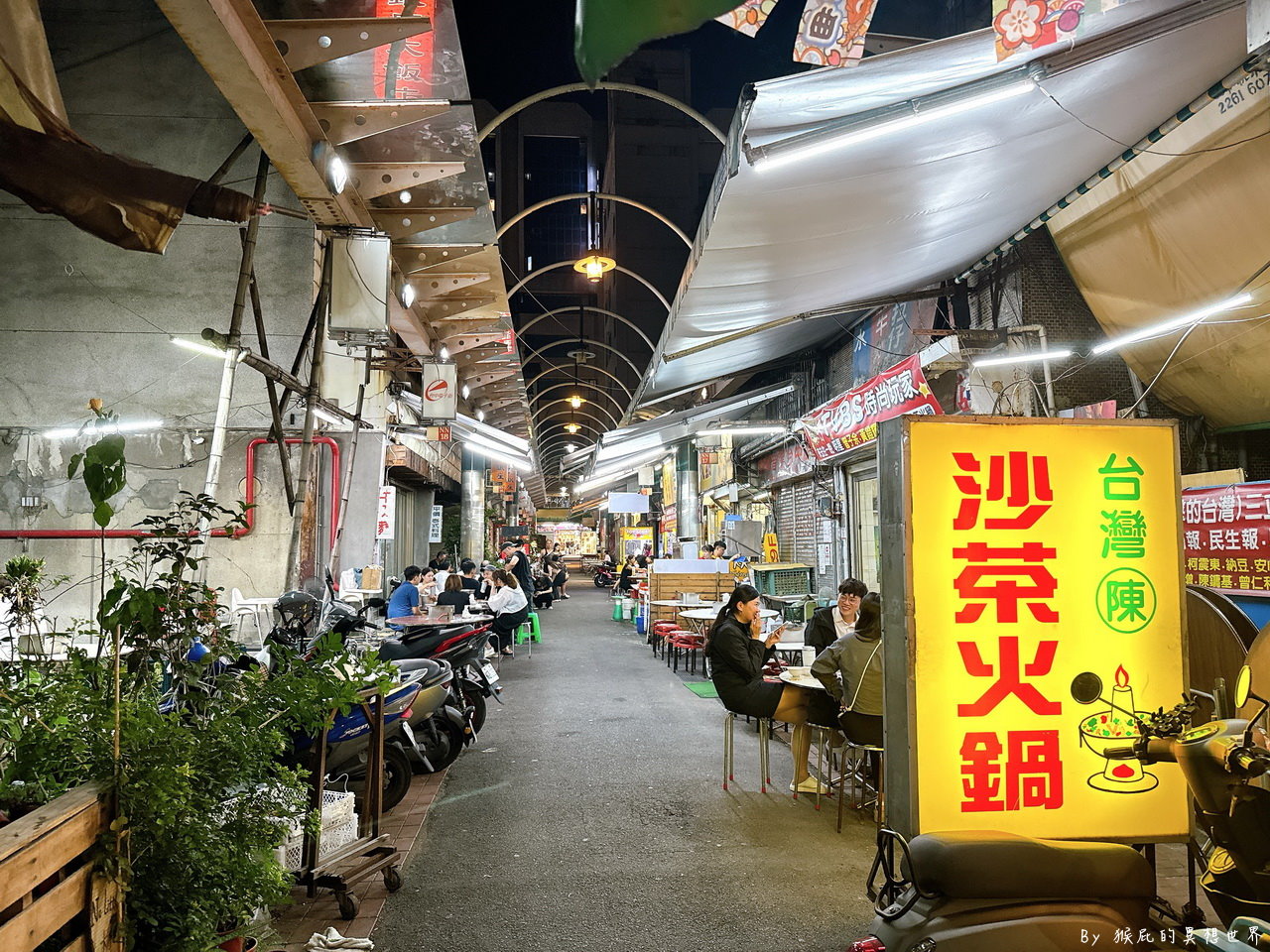 在地人推薦台中必吃火鍋，隱藏在電子街內超夯沙茶火鍋，被譽為台中三大沙茶火鍋之一，30幾年老店老闆超幽默｜台灣陳沙茶火鍋 @猴屁的異想世界