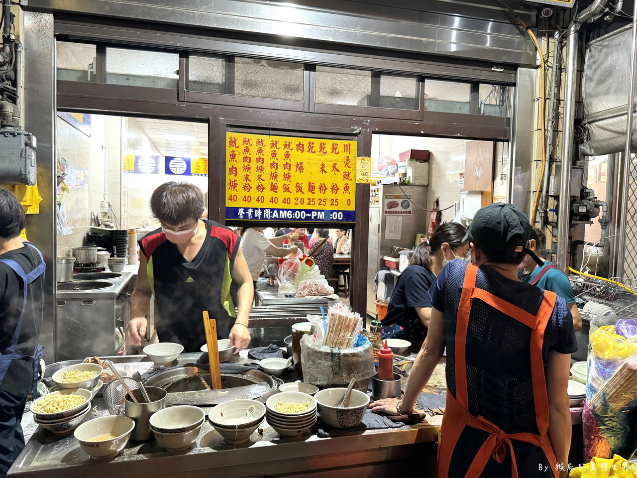 在地人推薦60年老店，肉羹麵肉羹飯一碗只要40元超便宜，鹿港老街必吃美食｜鹿港肉焿泉 @猴屁的異想世界