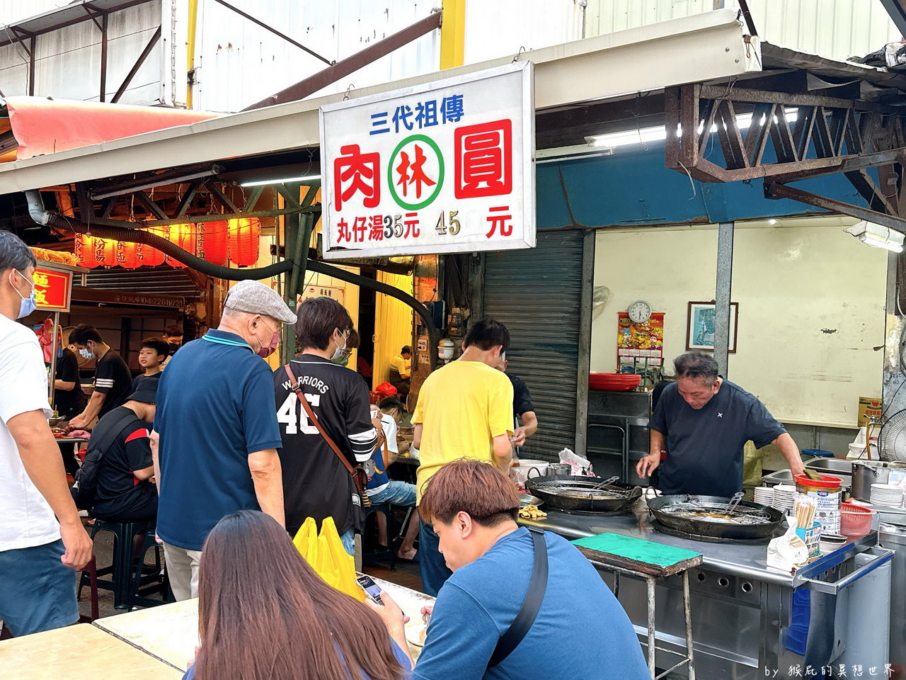 鹿港老街隱藏版肉圓，市場祖傳三代超人氣肉圓大排隊，開店3小時就賣完晚來吃不到｜肉圓林 @猴屁的異想世界