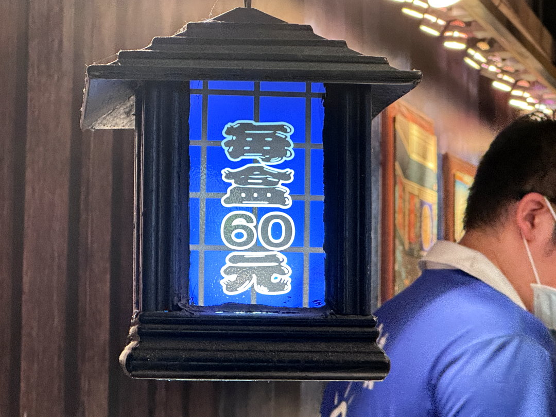 日船章魚小丸子｜逢甲夜市排隊名店，章魚燒一盒60元！柴魚海苔任選，營業到凌晨12點 @猴屁的異想世界