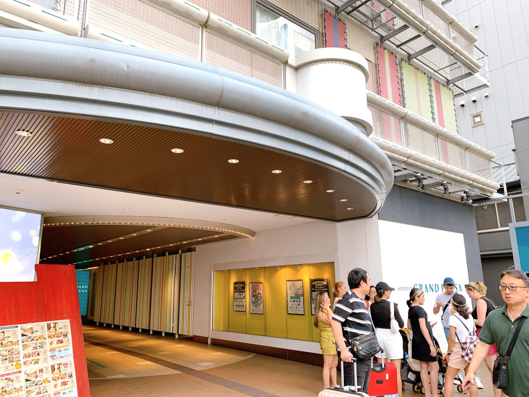 大阪住宿推薦｜難波相鐵GRAND FRESA飯店CP值超高！近地鐵站、可寄放行李、乾淨又平價 @猴屁的異想世界