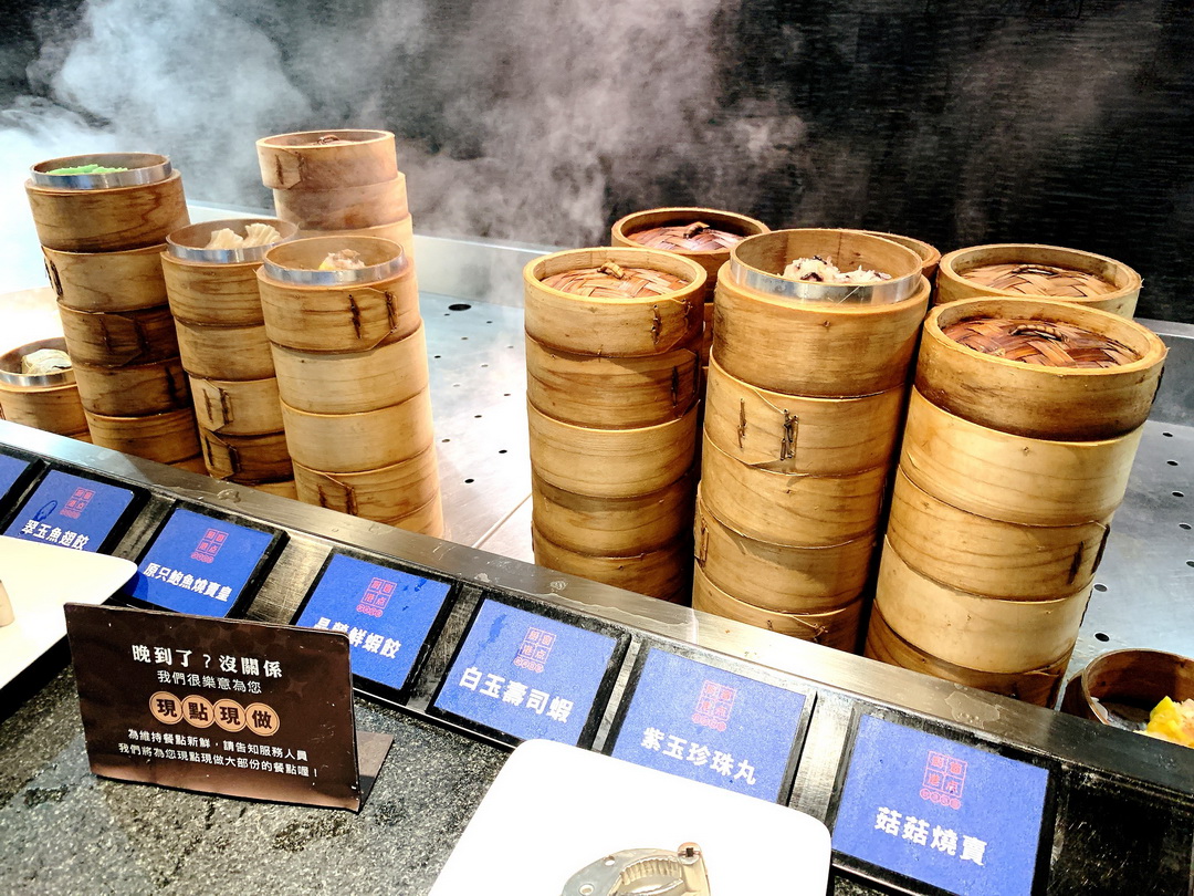 村民食堂廚窗港點｜桃園創意港點吃到飽推薦，必吃鮮蝦腸粉、爆漿奶皇包 @猴屁的異想世界