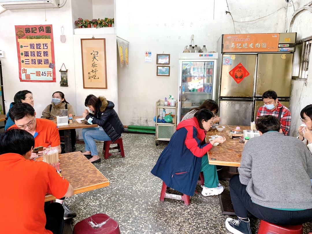 吳記脆皮肉圓｜台中人氣排隊美食，現炸酥脆又爆汁，不好吃免錢太狂啦 @猴屁的異想世界