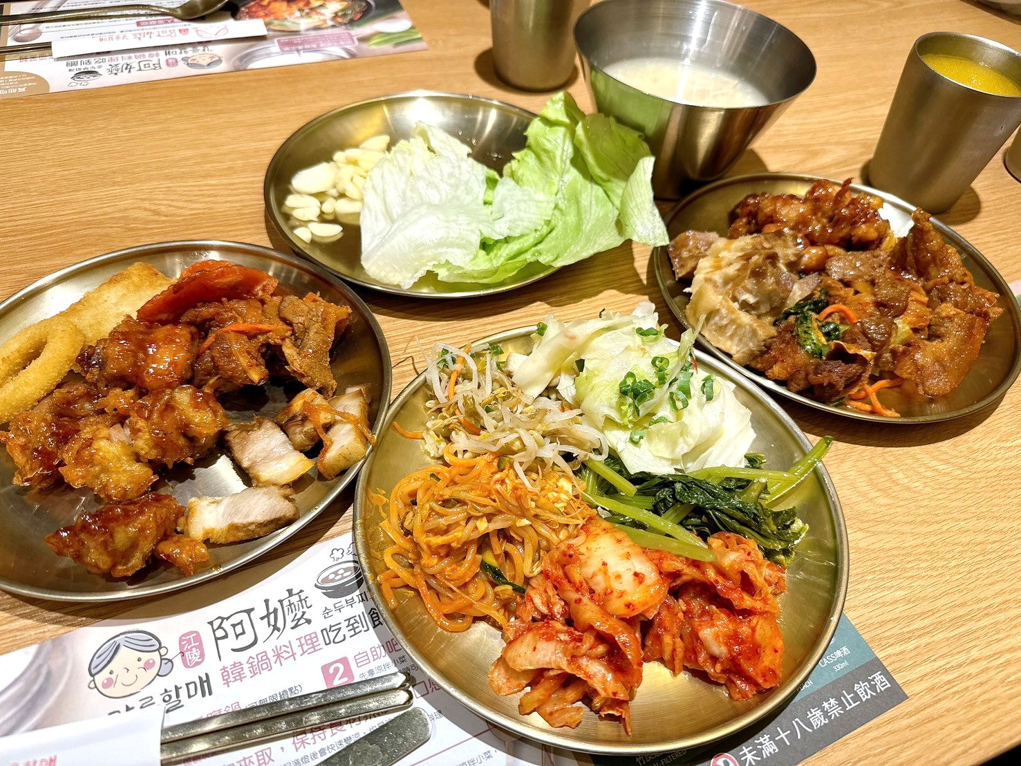 西門町韓式料理吃到飽只要498元，豆腐鍋、炸雞、五花肉通通吃到飽｜江陵阿嬤 @猴屁的異想世界