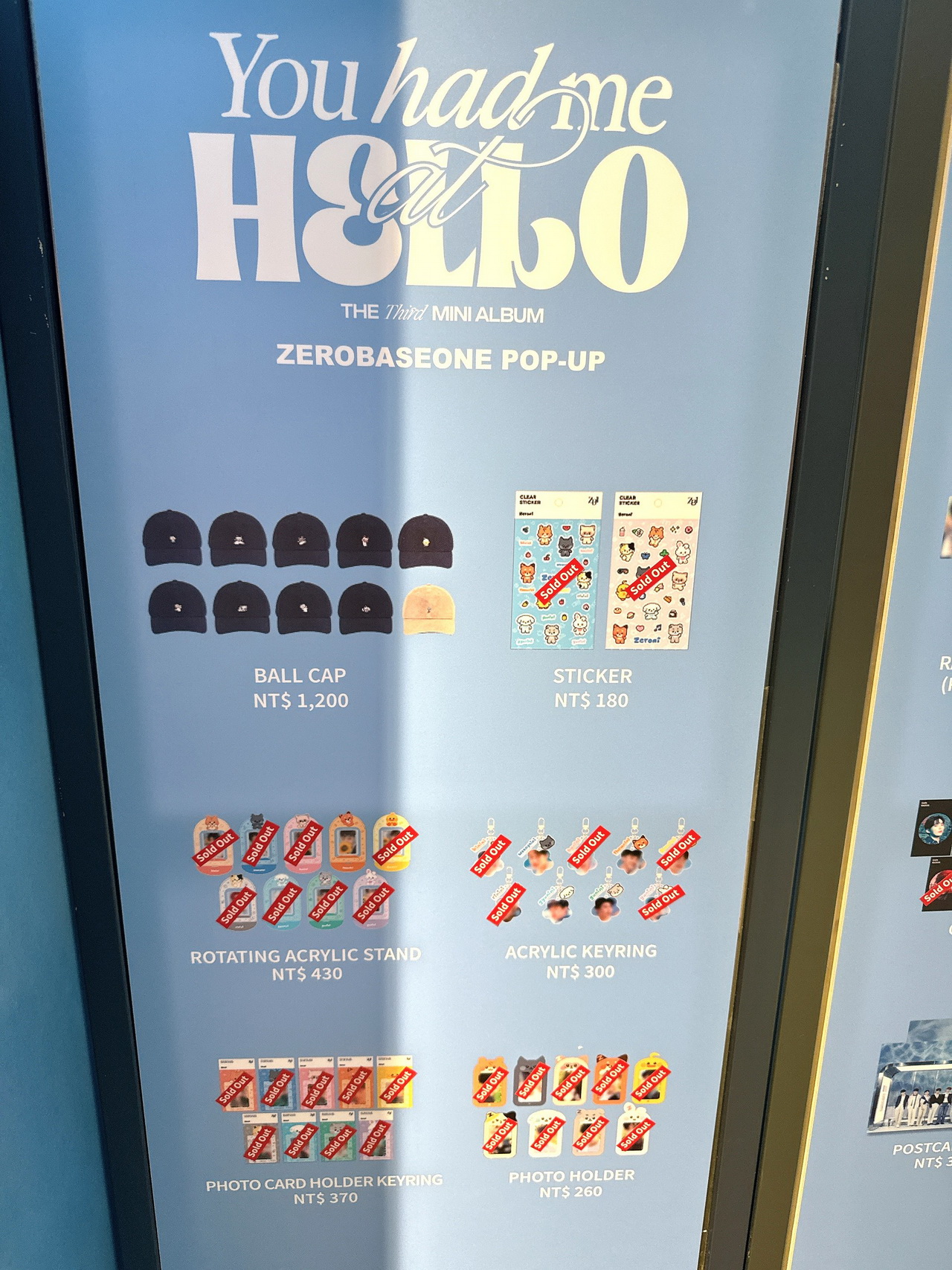 ZB1快閃店｜韓團ZEROBASEONE快閃店資訊，實名制預約，周邊商品賣完不補，就在松菸男澡堂 @猴屁的異想世界