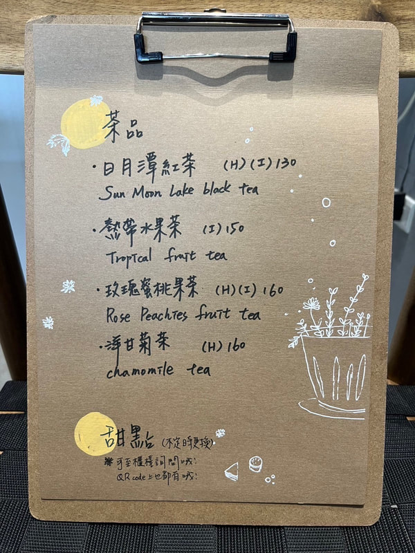 【享日啡啡】南投水豚咖啡廳，一開幕就爆紅生意超好，與水豚0距離互動，早午餐好吃 @猴屁的異想世界