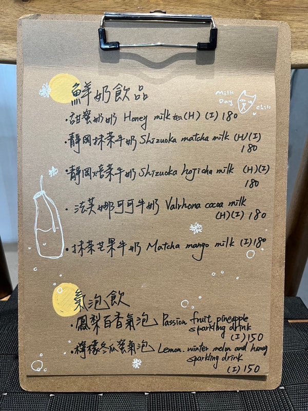【享日啡啡】南投水豚咖啡廳，一開幕就爆紅生意超好，與水豚0距離互動，早午餐好吃 @猴屁的異想世界