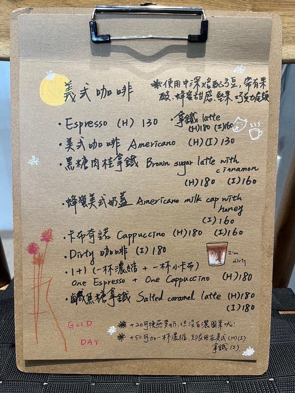 【享日啡啡】南投水豚咖啡廳，一開幕就爆紅生意超好，與水豚0距離互動，早午餐好吃 @猴屁的異想世界