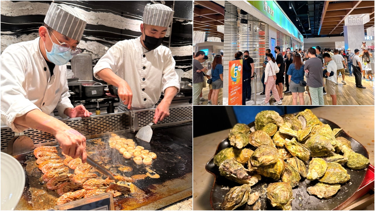 【饗食天堂 LaLaport台中店】台中吃到飽爽吃4小時，假日晚上有現煎干貝吃到飽，享受干貝自由