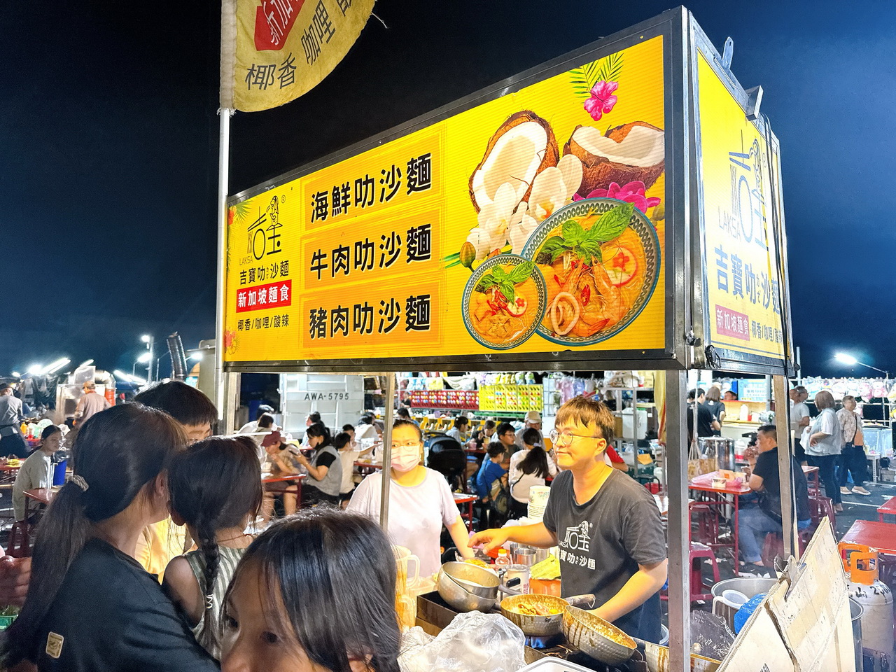 【梧棲中港觀光夜市】精選8間台中最新海線夜市必吃美食，每週營業4天，據說有200攤，排隊排到爆 @猴屁的異想世界