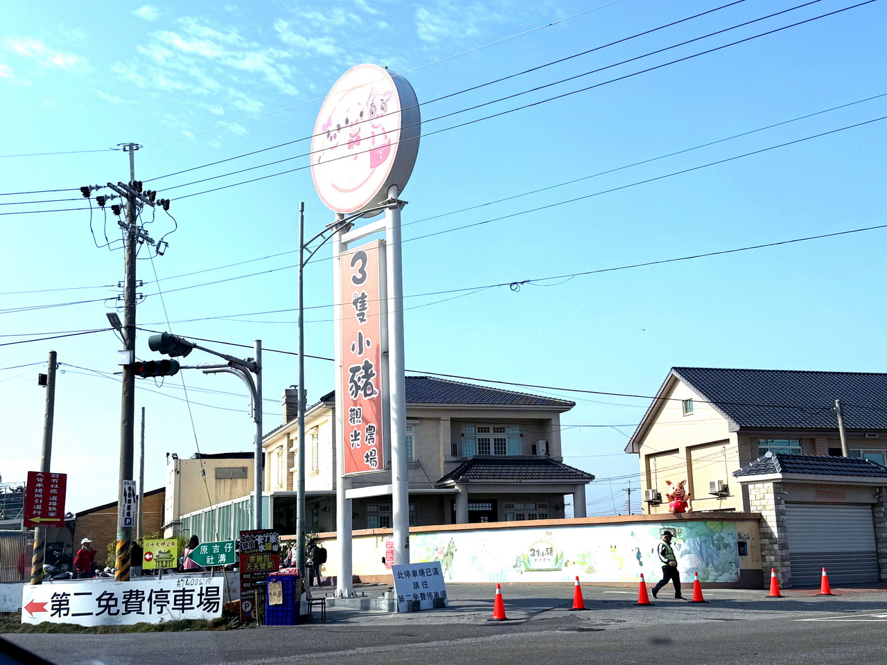 三隻小豬觀光農場｜嘉義親子景點門票只要100元，根本小型動物園，有可愛水豚、狐蒙、浣熊 @猴屁的異想世界