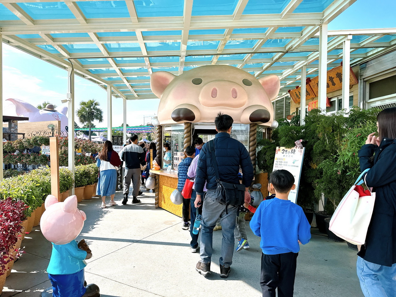 三隻小豬觀光農場｜嘉義親子景點門票只要100元，根本小型動物園，有可愛水豚、狐蒙、浣熊 @猴屁的異想世界