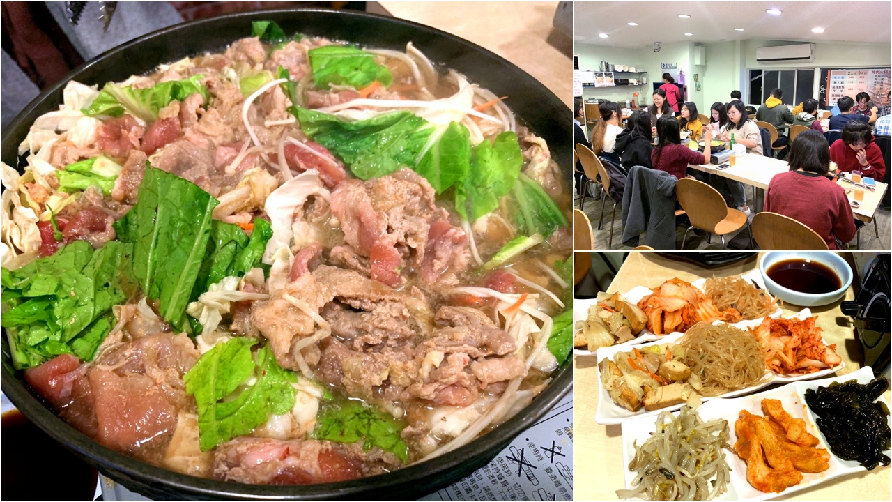 【台北公館】公館韓式料理小菜吃到飽-小飯館兒！CP值超高！白飯、小菜、飲料無限續！生意超好大排長龍！內有小飯館兒菜單！(公館平價韓式料理推薦、捷運公館站美食)