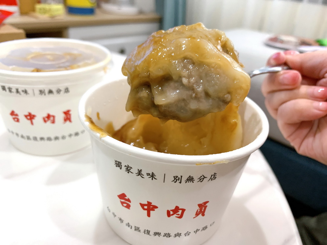 台中肉員｜米其林必比登推薦台中肉圓老店！只賣3樣卻超熱賣，長輩最愛這家傳統美食 @猴屁的異想世界