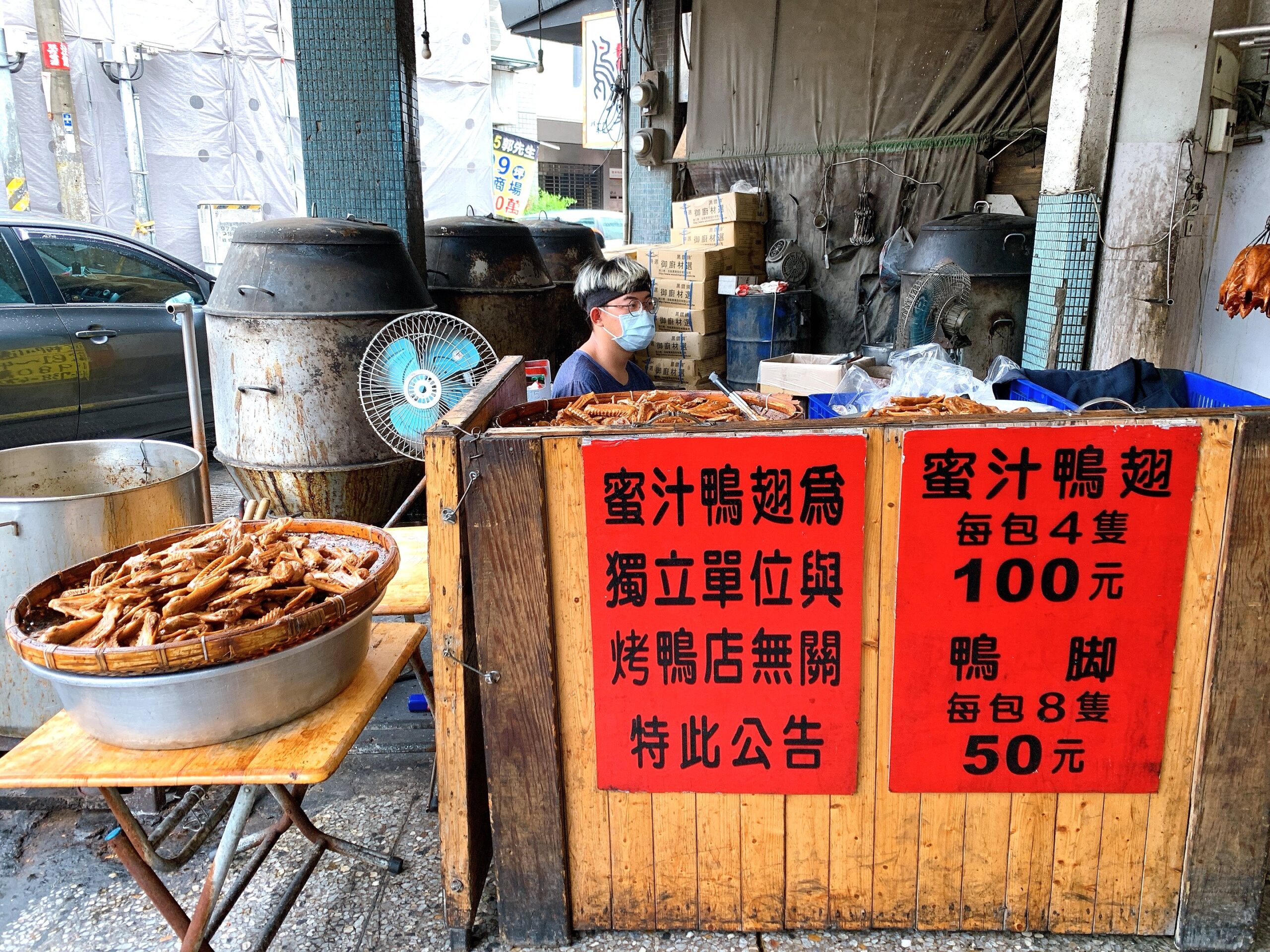 真好味烤鴨莊｜台中超人氣美村路烤鴨，每天都在排隊生意超好，一鴨兩吃超滿足 @猴屁的異想世界