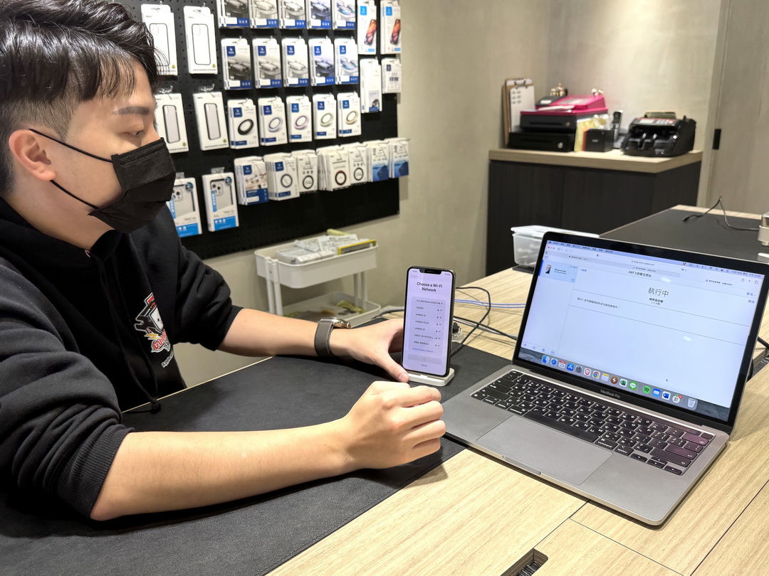 【保衛站南投草屯店】iPhone換電池推薦，全台首創6個月保固，Apple原廠零件獨立維修中心 @猴屁的異想世界