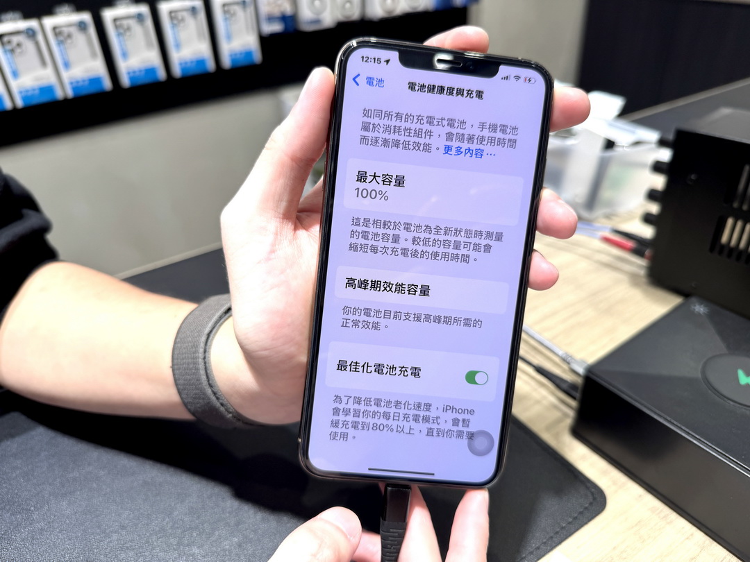 【保衛站南投草屯店】iPhone換電池推薦，全台首創6個月保固，Apple原廠零件獨立維修中心 @猴屁的異想世界