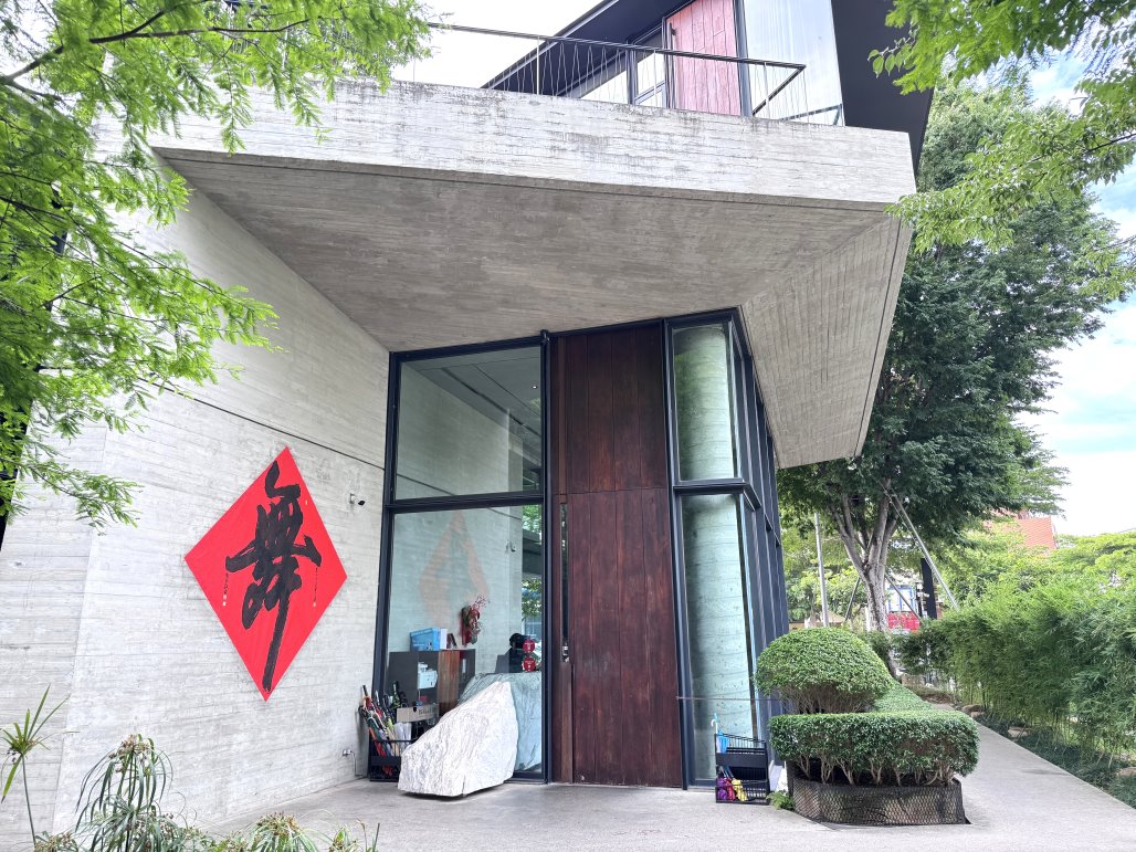 【与玥樓頂級粵菜餐廳】台中烤鴨推薦，米其林推薦餐廳，有包廂適合聚餐，當月壽星折500元 @猴屁的異想世界