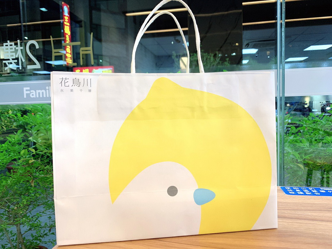 花鳥川水果千層蛋糕｜台中超人氣甜點，超厲害必買伴手禮，直接到美村店免排隊，也可宅配(台中伴手禮推薦) @猴屁的異想世界