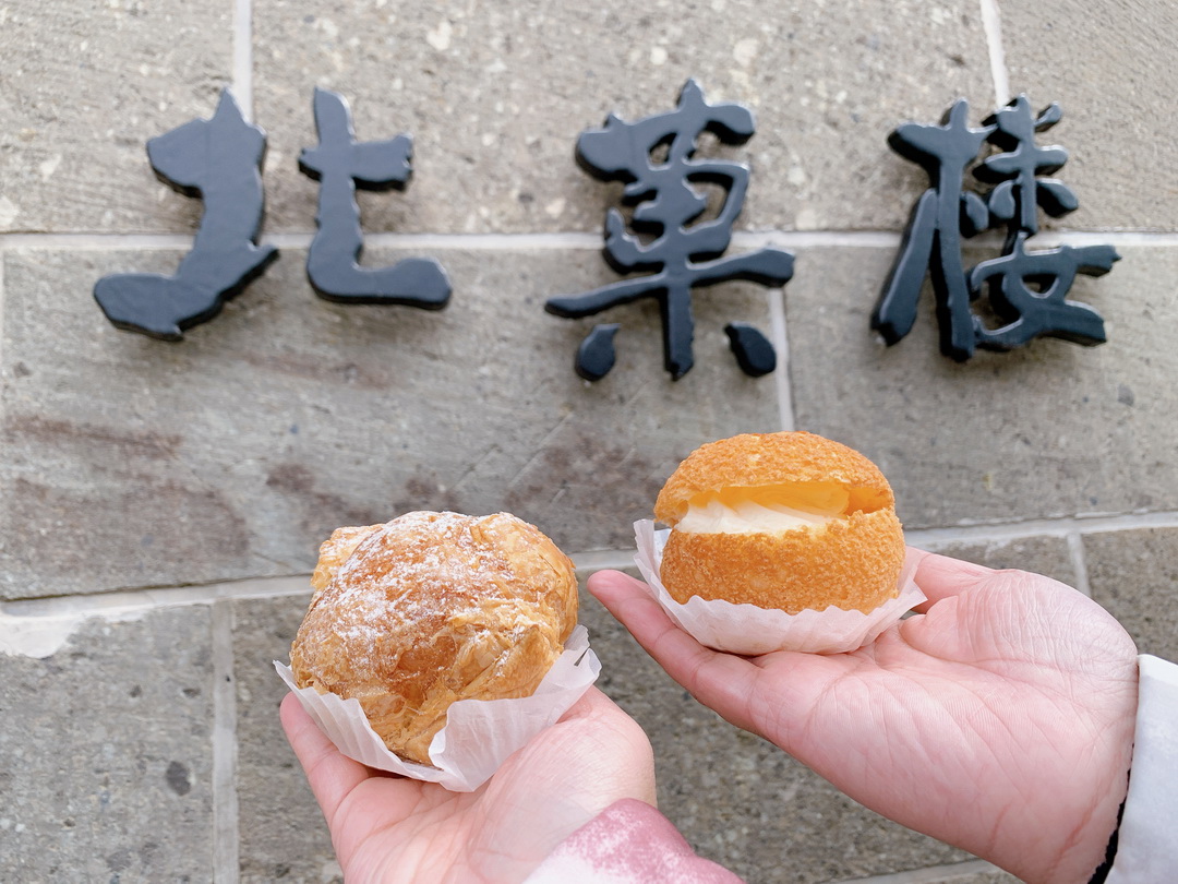 【小樽北菓樓總店】北海道必吃甜點，超好吃泡芙跟霜淇淋，就在小樽運河旁美食 @猴屁的異想世界