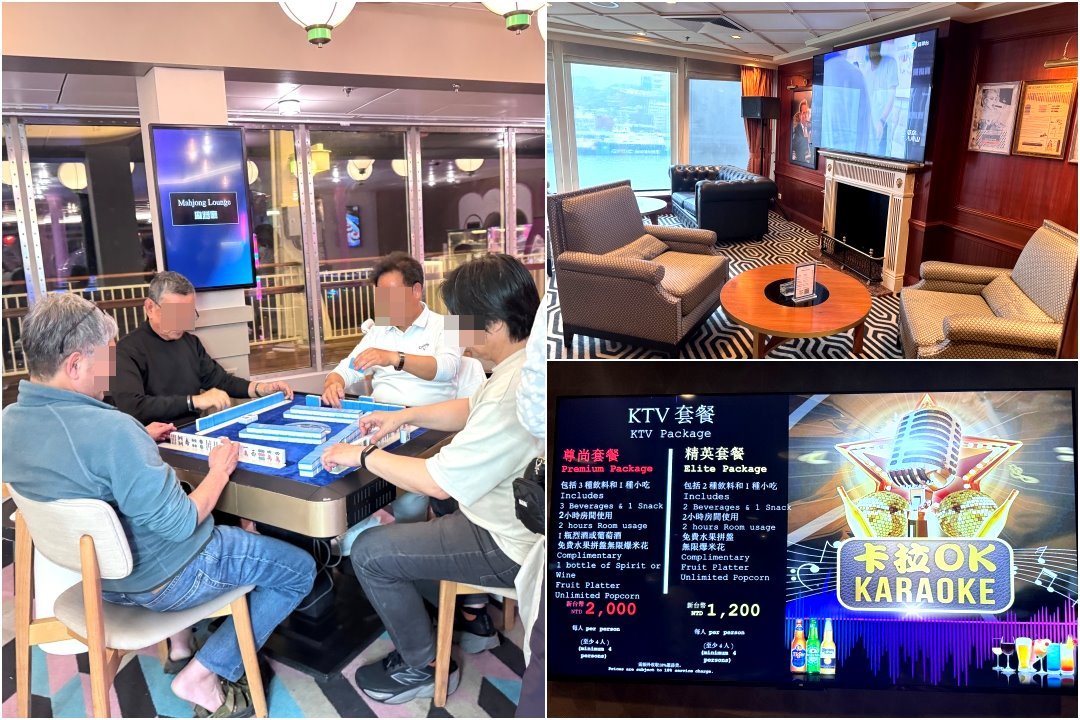 開箱麗星郵輪探索星號，6天5夜日本航程，房型設施表演全紀錄，船上免費餐廳吃到飽 @猴屁的異想世界