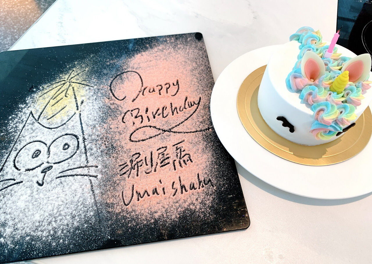 台中壽星生日優惠餐廳懶人包，免費吃Buffet燒肉火鍋一次看 @猴屁的異想世界