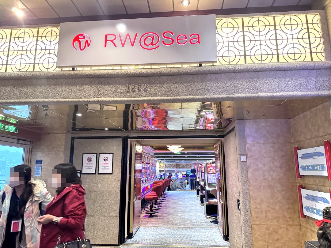 開箱麗星郵輪探索星號，6天5夜日本航程，房型設施表演全紀錄，船上免費餐廳吃到飽 @猴屁的異想世界