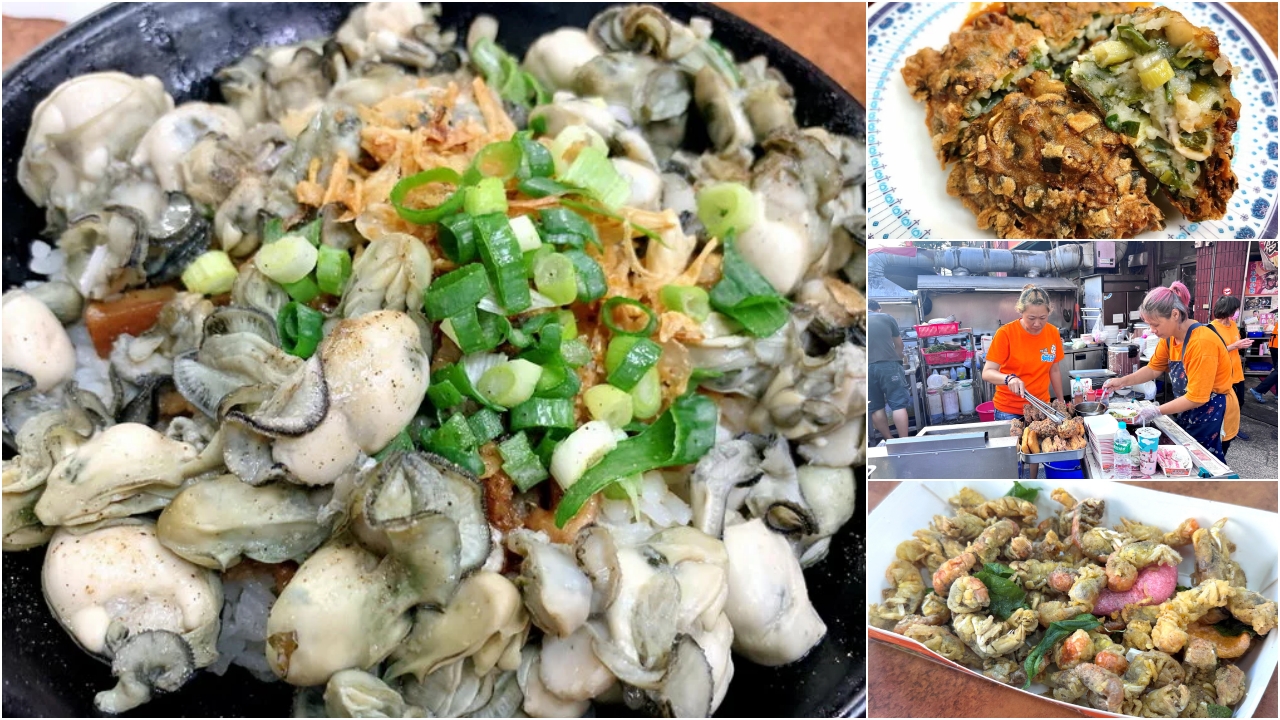 食尚玩家推薦鹿港小吃：鹿港阿道蚵仔煎！超大蚵仔蓋飯很威！鹿港天后宮美食！有停車場！