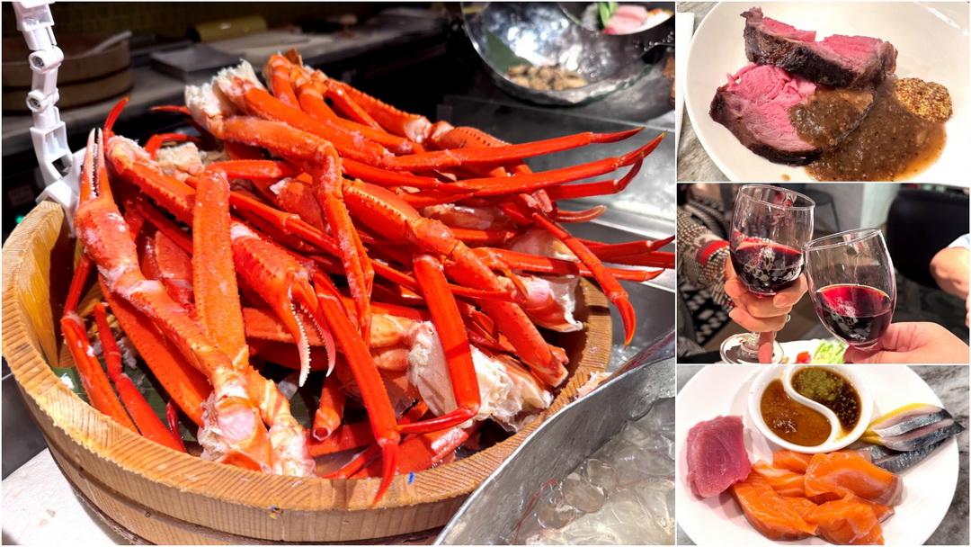 【新食譜全日餐廳】台中吃到飽推薦，李方艾美酒店自助餐Buffet，當月壽星免費，必吃牛排、松葉蟹腳