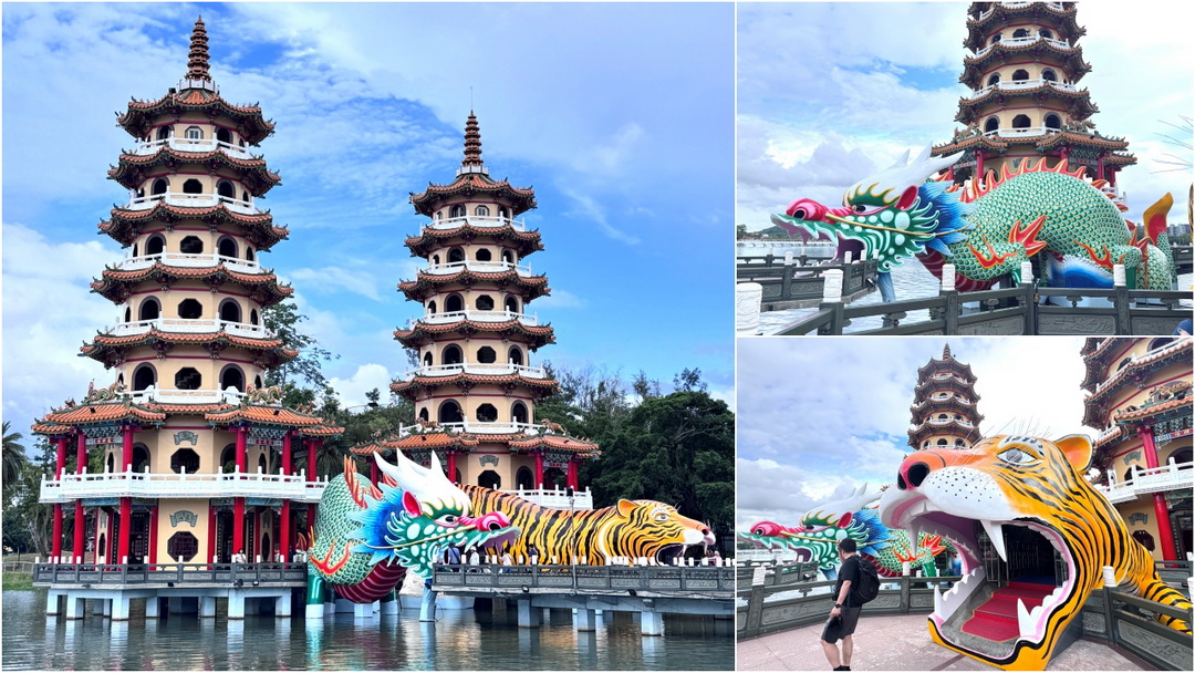 高雄龍虎塔一日遊｜整修完免門票打卡景點，入龍喉出虎口消災解厄，登塔賞景超療癒