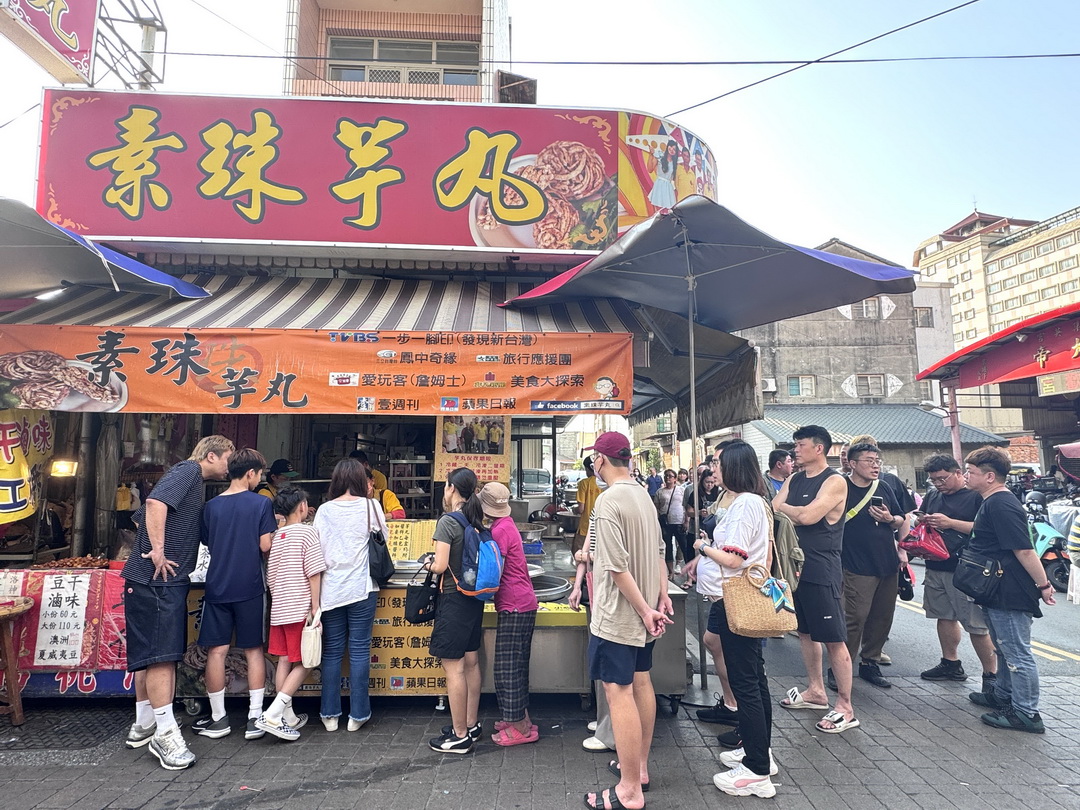 【素珠芋丸】鹿港超人氣小吃，一顆難求的排隊美食，排了1小時才買到 @猴屁的異想世界