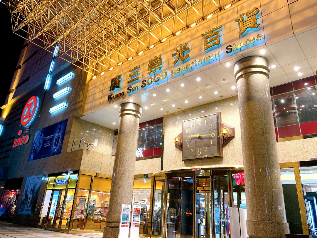 【台中吃到飽推薦】漢來海港餐廳台中店，晚餐8折、壽星優惠、海鮮牛排一次滿足 @猴屁的異想世界