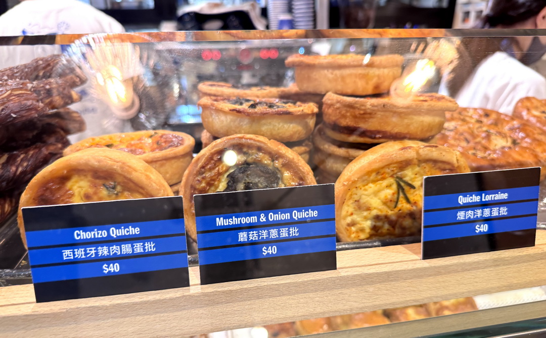 【Bakehouse 灣仔店】香港超人氣蛋塔排隊店，朝聖傳說中的酥脆蛋塔 @猴屁的異想世界