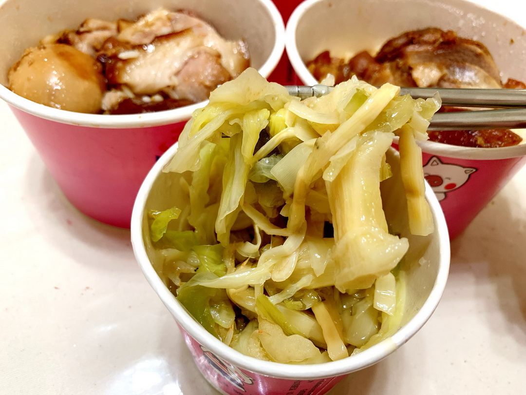 五燈獎豬腳飯｜三重超人氣腿庫飯推薦，外帶便當120元超值又好吃，還有豬腳禮盒可送禮 @猴屁的異想世界