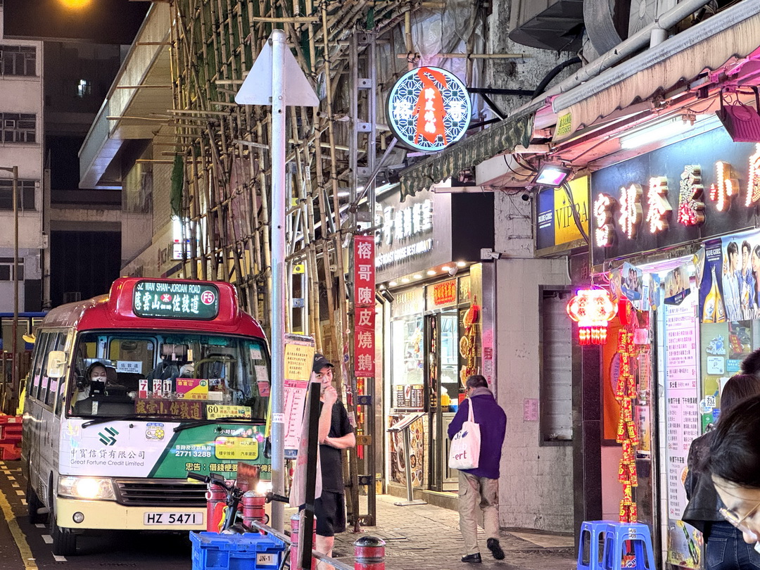 香港榕哥燒鵝餐室｜佐敦必吃燒鵝、叉燒雙拼飯，平價又美味！ @猴屁的異想世界