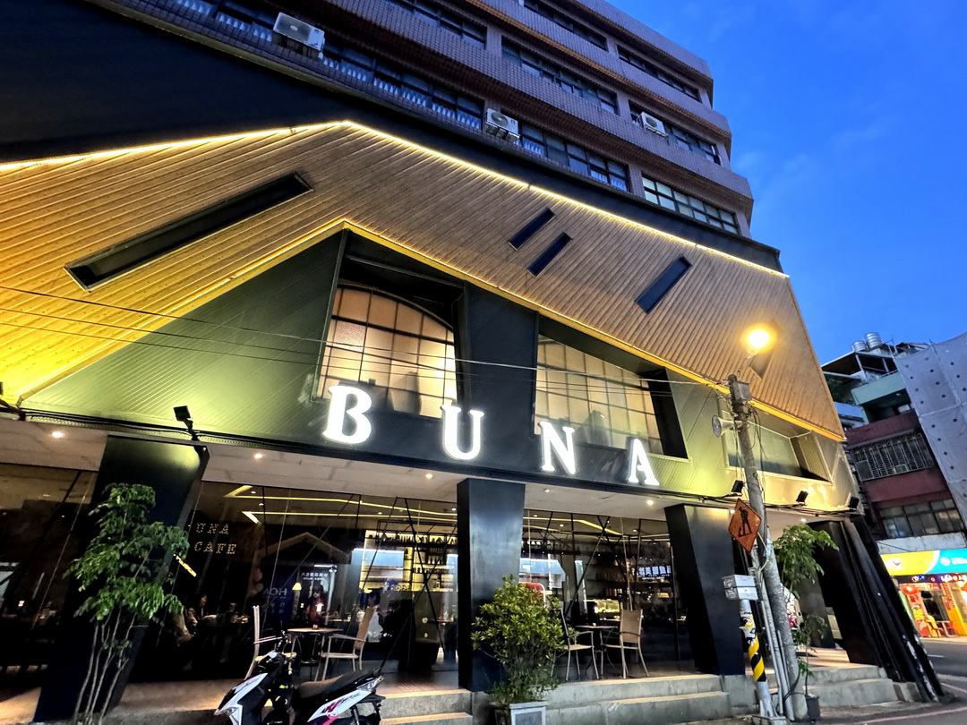 【布納咖啡館中壢館】中壢不限時質感咖啡廳推薦，當月壽星整桌9折超划算 @猴屁的異想世界
