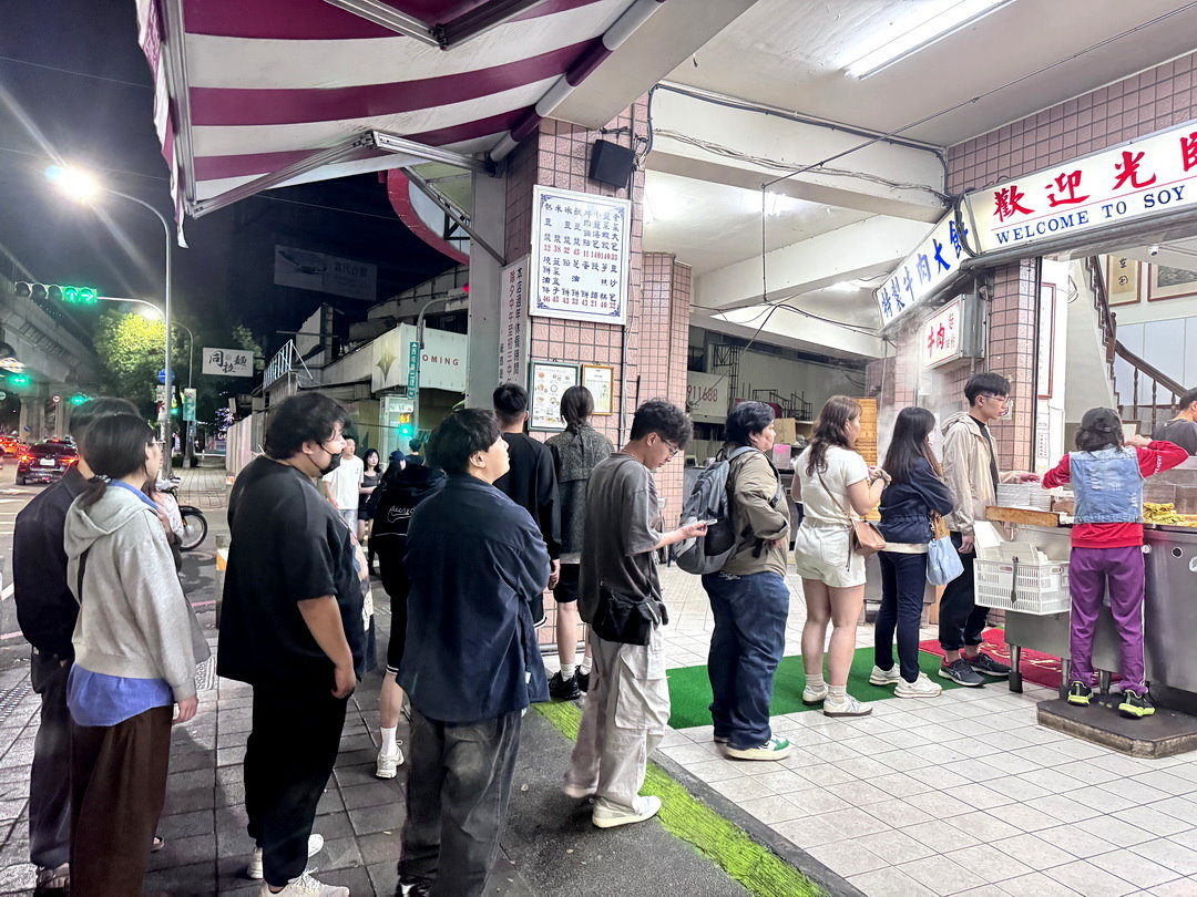 【台北內湖來來豆漿】台中西屯必吃美食，24小時營業，平價又好吃宵夜好選擇 @猴屁的異想世界