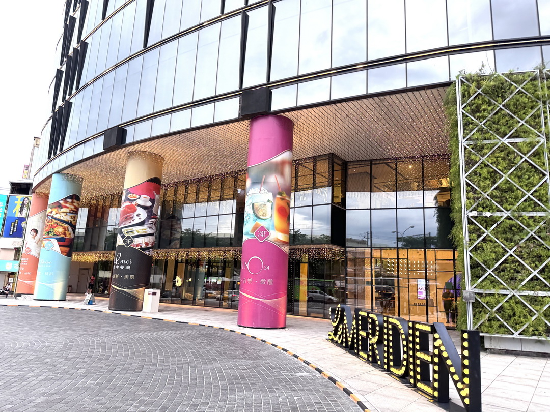 【新食譜全日餐廳】台中吃到飽推薦，李方艾美酒店自助餐Buffet，當月壽星免費，必吃牛排、松葉蟹腳 @猴屁的異想世界