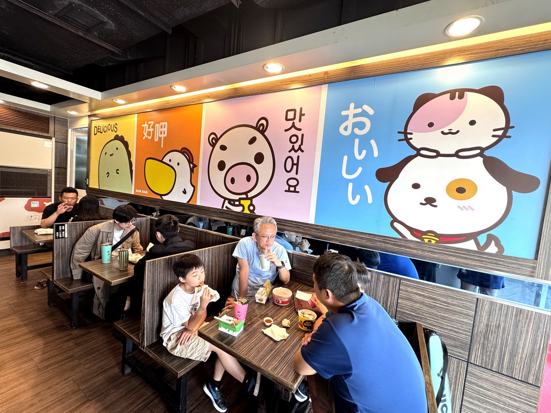 高雄丹丹漢堡梓官店｜南部限定美食，大推雞肉羹、雞腿堡必吃 @猴屁的異想世界