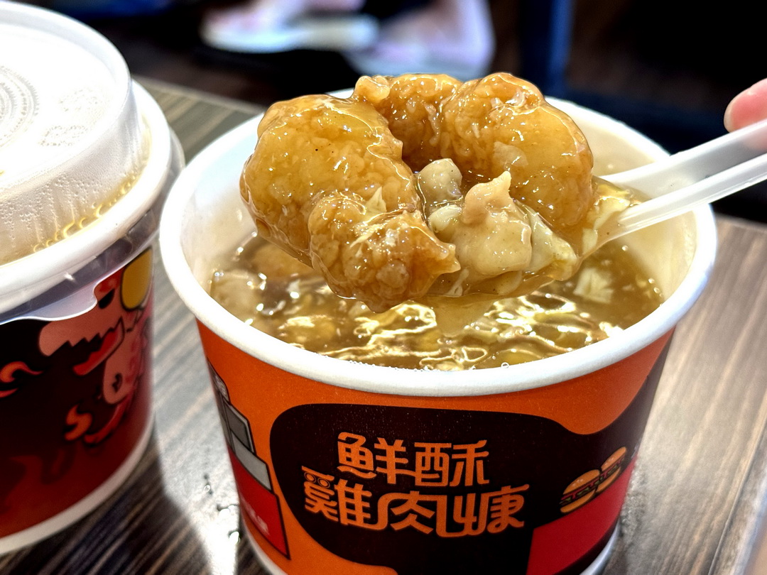 高雄丹丹漢堡梓官店｜南部限定美食，大推雞肉羹、雞腿堡必吃 @猴屁的異想世界