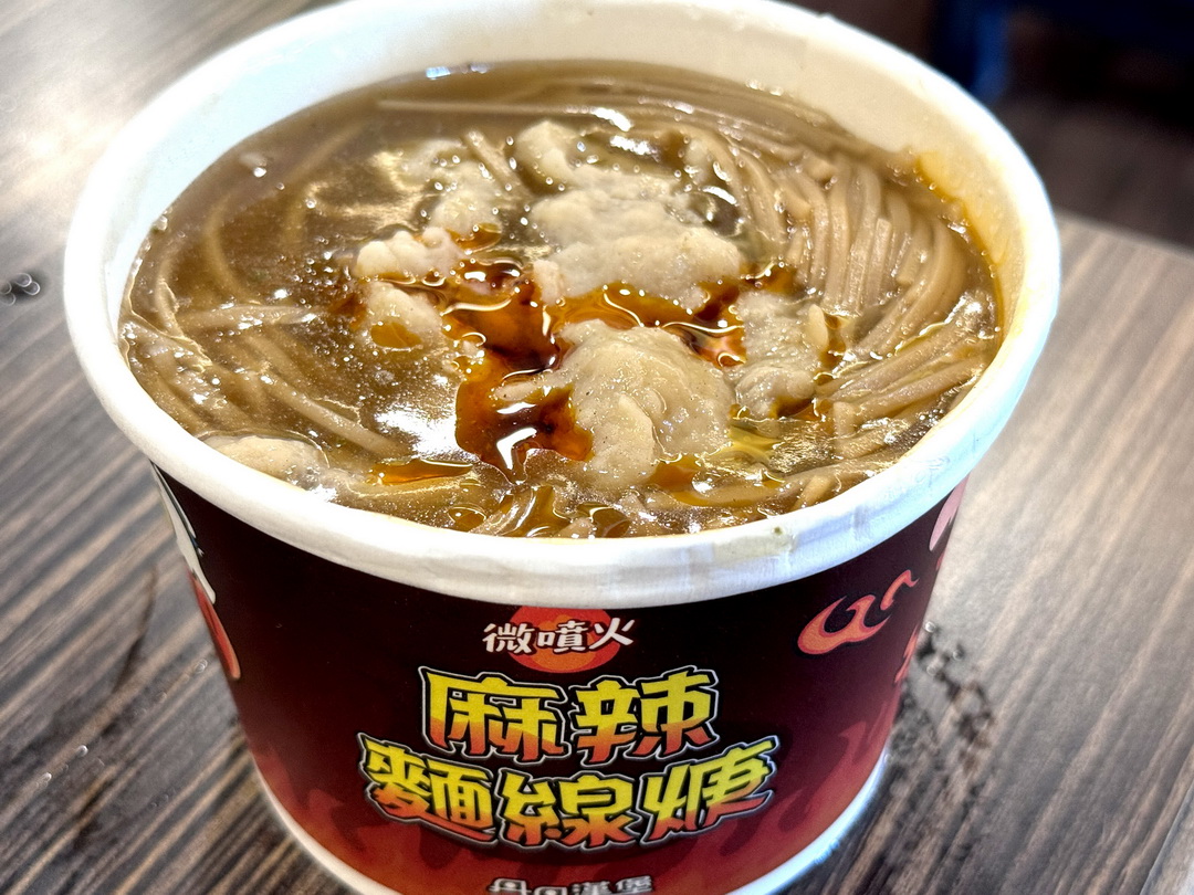 高雄丹丹漢堡梓官店｜南部限定美食，大推雞肉羹、雞腿堡必吃 @猴屁的異想世界