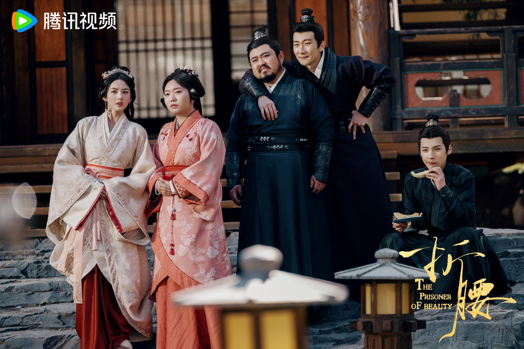 陸劇《折腰》心得｜劉宇寧×宋祖兒最強戰神夫婦，魏劭×小喬先婚後愛，古裝控直接入坑 @猴屁的異想世界