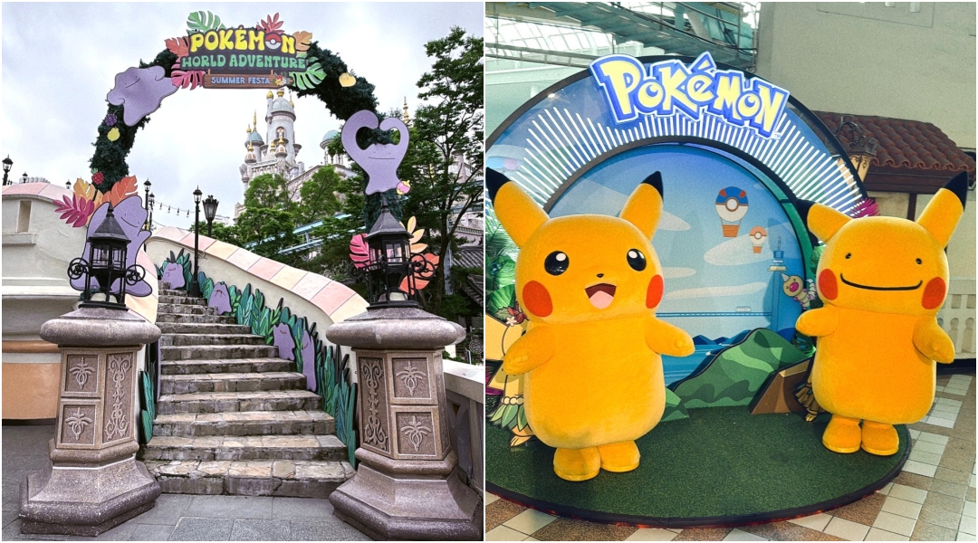 2025首爾樂天世界寶可夢樂園｜Pokémon World Adventure夏日限定活動攻略，皮卡丘、卡比獸拍照景點推薦 @猴屁的異想世界