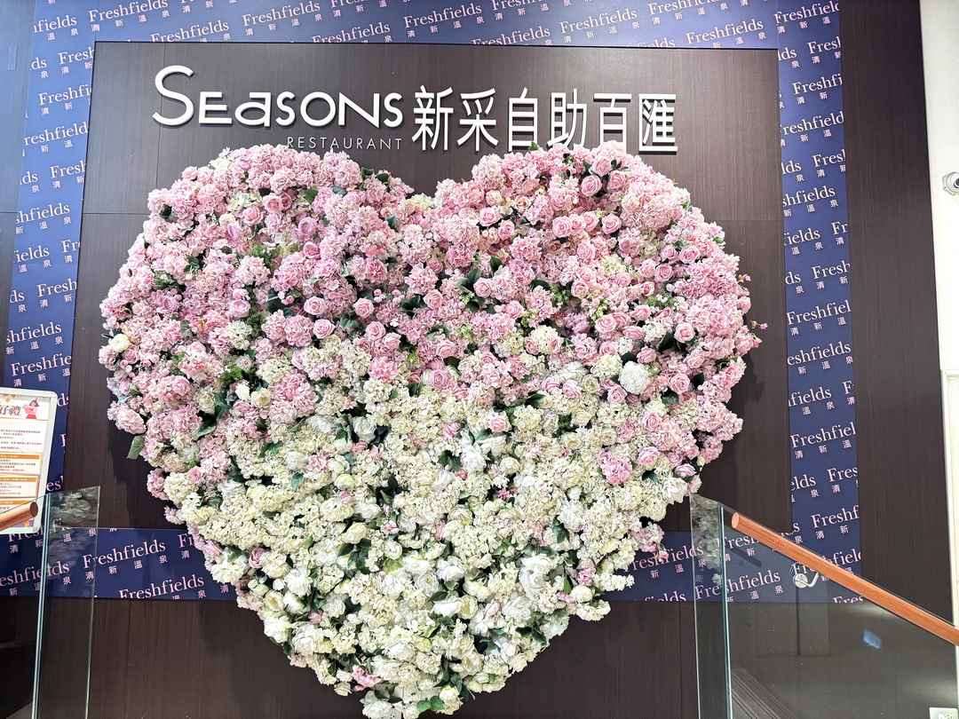 台中清新溫泉飯店｜新采自助百匯，泰國蝦吃到飽吃起來，6/7-6/30期間限定 @猴屁的異想世界