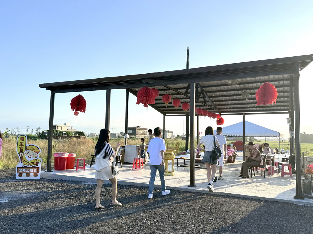 【宜蘭冰棒土地公順風宮】免費冰棒吃到飽！拜拜求財送冰棒超特別景點 @猴屁的異想世界