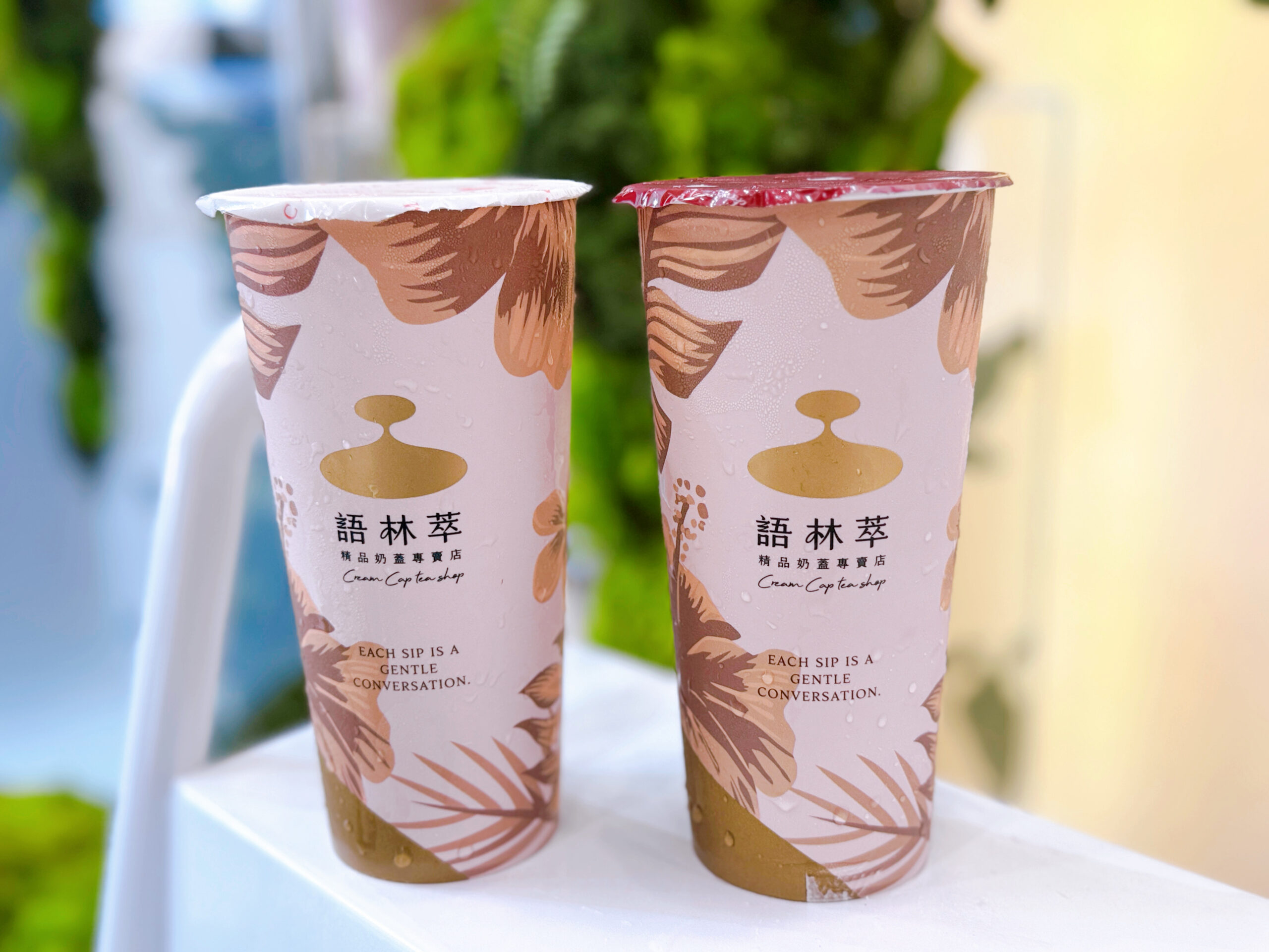 【語林萃精品奶蓋專賣店】台中最強奶蓋推薦！用奶油界愛馬仕打造精品飲品，開幕送保溫袋＋折價券攻略 @猴屁的異想世界