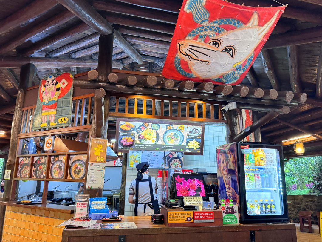 【南投美食】九族文化村裡竟然有拉麵店！神石亭拉麵好吃嗎？牛肉拉麵附咖啡超划算 @猴屁的異想世界