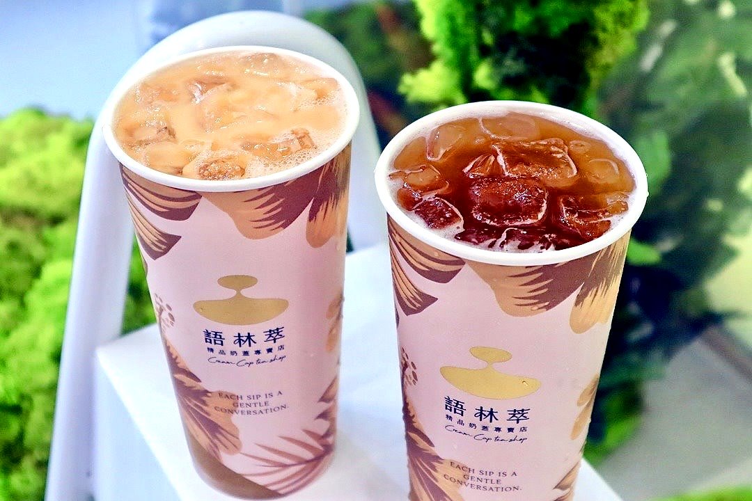 【語林萃精品奶蓋專賣店】台中最強奶蓋推薦！用奶油界愛馬仕打造精品飲品，開幕送保溫袋＋折價券攻略 @猴屁的異想世界