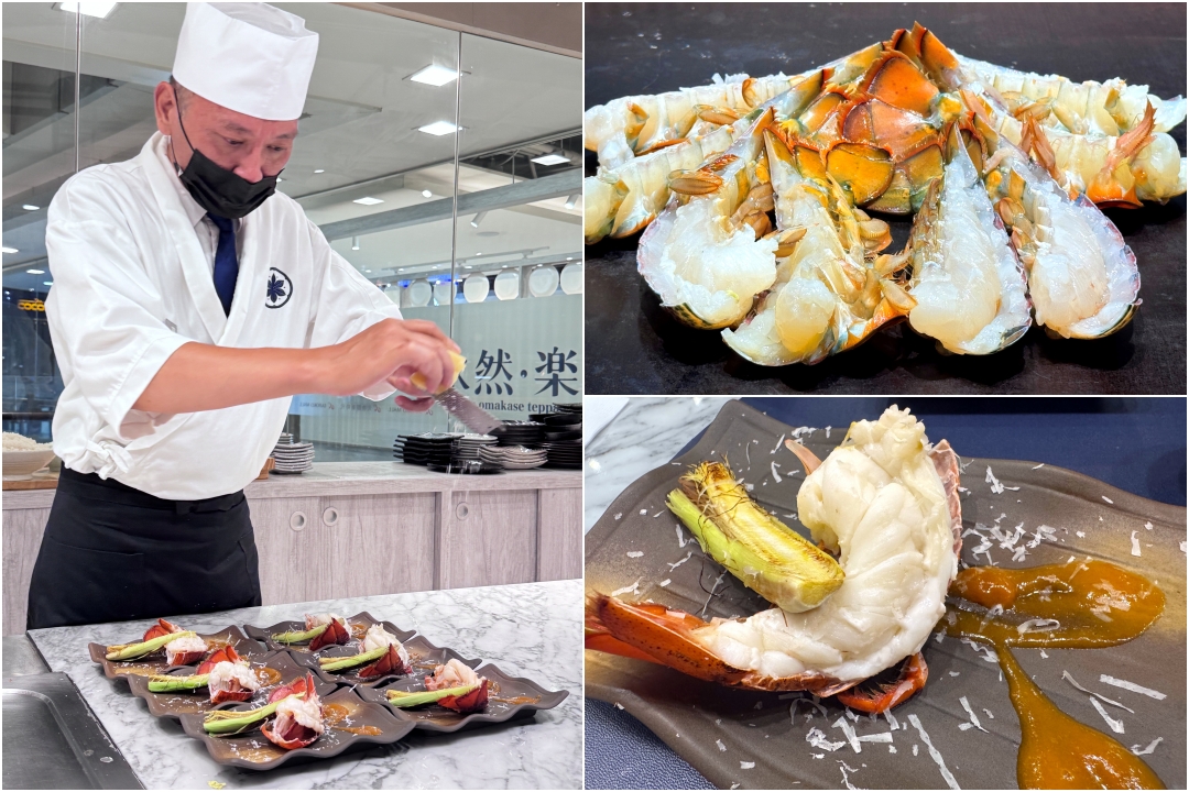 【台中慶生聚餐首選】明水然樂台中大魯閣店｜台中無菜單鐵板燒推薦，14道高級海陸套餐，龍蝦和牛一次滿足 @猴屁的異想世界